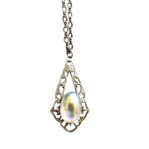 Vintage Opalescent Necklace Good Condition Clean 10.25" Inches With Screw Clasp.